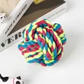 Durable multi-colored cotton rope ball for pets in blue yellow and pink finish - 9cm 180g / Colorful