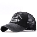 Distressed dark gray ponytail trucker hat with Don't Mess with Mama white embroidery - Blackish Grey with Grey Mesh DON'T MESS with Mama(03)