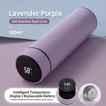 Lavender purple 500ml smart thermos bottle with LED temperature display and 304 steel tea filter - Replaceable Battery Smart Series / Matte Purple