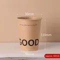 14oz διπλού τοιχώματος χάρτινο ποτήρι καφέ kraft 400ml με διάμετρο χείλους 90mm - 14oz (Διπλό Κοίλο Φλιτζάνι Kraft)