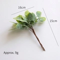 Artificial green leaf spray for Christmas DIY wreaths, 15x16cm decorative greenery - Lemon Leaf