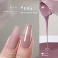 Gel nail polish in dusty rose shade Y006 featuring both matte and glossy finishes - Y-006 Deep Bean Paste
