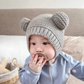 Infant winter knit hat in light grey with cute bear ears and earflaps for baby boys and girls - Grey Small Ears - Not Lined