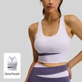 Ensemble de yoga bicolore taille haute lilas avec effet compressif et push-up gainant - S / Hauts / Violet Changrong