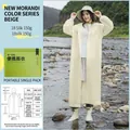 Reusable EVA thick hooded raincoat in cream beige with detailed size chart specifications - 19 Strands 150 Grams Beige Adult Drawstring.