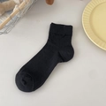 Calcetines negros de algodón para mujer con textura de canalé clásica y puño elástico suave - Talla única / Negro