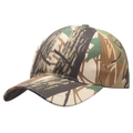 Outdoor jungle camouflage baseball cap featuring a leaf pattern and sun protection fabric - Adjustable / Camouflage No.5