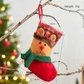 Weihnachtsstrumpf als Geschenktüte mit Rentier-Motiv und rotem Satinband zum Aufhängen - 20x14cm / Kleiner Rentier-Strumpf