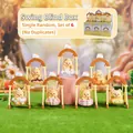 Cute flocked bear swing figurine in cream and brown, part of the blind box series - Full Set / Bear Swing Series