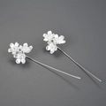 Unique S925 sterling silver forget-me-not flower drop earrings with matte silver finish - 925 Silver / Silver
