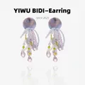 Detail view of jellyfish style earrings with purple beads and crystal tassel drops - Multicolor Multi-Shape Beaded Tassel Style (5#)