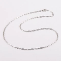 Minimalist silver stainless steel paperclip link chain necklace with lobster clasp - 50cm / Steel