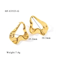 Detailed view of gold irregular wavy hoop earrings with 25.2mm width and 30.3mm length - Irregular Streamline Hollow Style (HF-E3523-G)