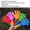 Colorful 32cm plastic hand clappers for parties and sports events cheering props - No Smiley / 32cm
