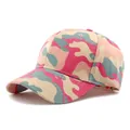 Pink and sky blue camouflage cotton baseball cap with a classic six-panel curved brim design - Rose Red Pink Camouflage
