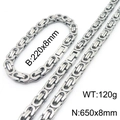 Polished silver stainless steel Byzantine chain set with necklace and bracelet - 8mm Set / Steel