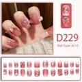 Pink gradient press-on nails with 3D bows and silver glitter patterns, 24 pieces set - Pink Gradient 3D Bow Heart (D229)