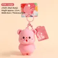 Pink cartoon bear keychain pendant with bubble blower accessory and pink ring, 11cm - Pink Large Squeeze Toy