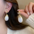 French vintage drop earrings with golden molten metal and white textured waterdrop pearls - 46# French Vintage Textured Teardrop Earrings (HE15735)