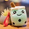 Milk Tea Green (Round Eyes)