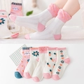 Set of 5 pairs of breathable mesh cotton baby girl socks with ruffle cuffs and cute patterns - Pink Style B Mesh