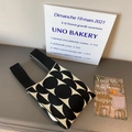 Knitted tote bag featuring black and white geometric circle patterns and dual handles - Checkerboard Polka Dot Black