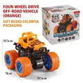 Orange 4WD inertial stunt toy car with large anti-slip tires and original box packaging - Orange (Boxed)