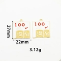 Detail view of alloy exam charm showing 27mm height, 22mm width and 100 points marking - 100 Points Exam Paper