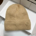 Winter camel knit beanie with plush lining and a golden M metal plate accent - M-Logo Thickened Style / Khaki