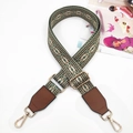 Green ethnic jacquard bag strap with brown leather and gold metal hooks - Green Khaki + Brown Leather