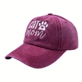 Gorra CAT MOM burdeos desgastada con bordado blanco vista desde un ángulo de 45 grados - Talla única / Burdeos