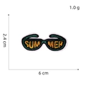 VSCO Patch 7# (Green Sunglasses)