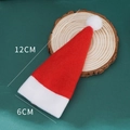 Mini Christmas hat detail in red felt with white pompom, measuring 12cm by 6cm size - Flannel Cutlery Christmas Hat / 12x6cm
