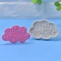 Cloud-shaped Happy Birthday silicone cake mold for DIY baking and mousse decoration - Cloud Happy Birthday (Pink Finish)