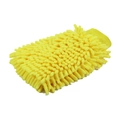 Absorbent yellow microfiber chenille car wash glove with elastic cuff for vehicle cleaning - 60g / Double Sided Chenille Yellow