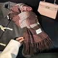Soft thick knitted scarf with pink and brown stripes and elegant tassels - Peach Coffee