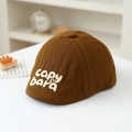 Dark brown cotton baby flat cap with cute capybara embroidery and 3D lettering design - 50cm (1-3 Years) / Brown