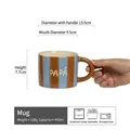 PAPA Blue Brown 400ML (Minor Defect)