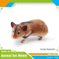 Realistic large brown hamster model toy made of durable plastic weighing 140g - Large Hamster (PL127-1186)
