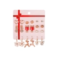 Christmas stud earring set with Santa and reindeer motifs in rose gold alloy - 12 Snowflake Rose Gold Set