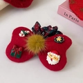 Rood - Gele Bontbal