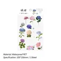 Hydrangea themed waterproof PET sticker sheet for DIY journals, 105x150mm floral design - Hydrangea (1 Sheet)