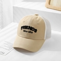 Detail of khaki mesh baseball cap featuring FRIENDS 3D embroidery and breathable panels - 50cm (1-3 Years) / Style Friends-Light Khaki