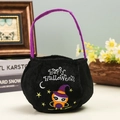 Halloween black velvet candy bag with embroidered owl and Happy Halloween text - Owl