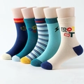 Fünf Paar Baumwollsocken für Jungen mit blauen Roboter- und Zahnradmustern auf weißem Grund - 1-3 Jahre (11-13cm) / Blitzstreifen Set