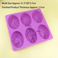 Purple silicone mold for handmade soap featuring 6 oval bee and flower relief patterns - 7244-Oval Bee