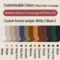Lot de 5 paires de chaussettes en coton côtelé en treize couleurs unies assorties - Taille unique / Choix Personnalisé
