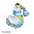 Stork baby boy foil balloon for baby shower party decoration, size 78x84cm - Stork Boy