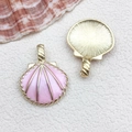 Pink enamel seashell charm in gold-plated alloy for DIY ocean jewelry and keychains - 1pc Large Shell 20x26mm-3g