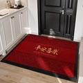 Rote chinesische Fußmatte mit goldener Bestickung und Safe Trip Textaufdruck - 60*90cm [Exquisite Stickerei] / Segensmuster